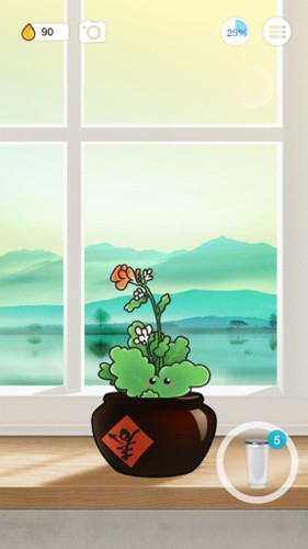 植物保姆app v6.9.0.4
