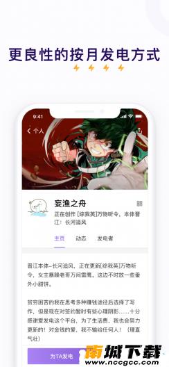 预览图3