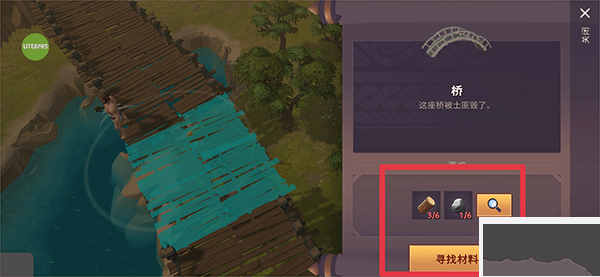 角斗士罗马求生正版 v1.36.1安卓版 