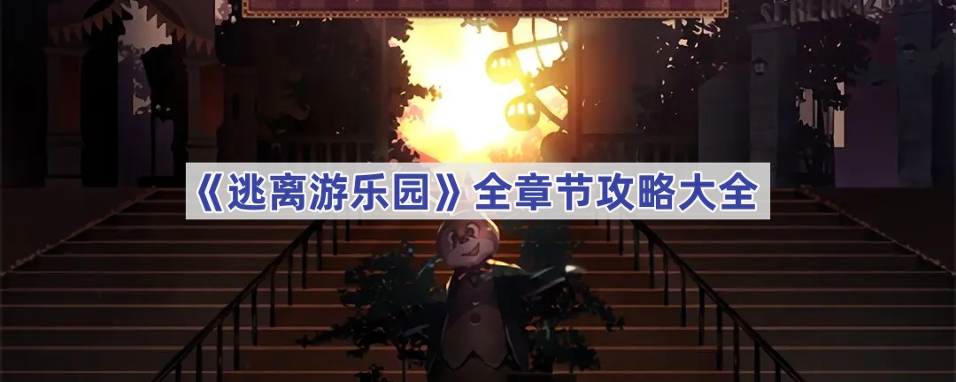 ԰ôͨ-ͨͼĹ
