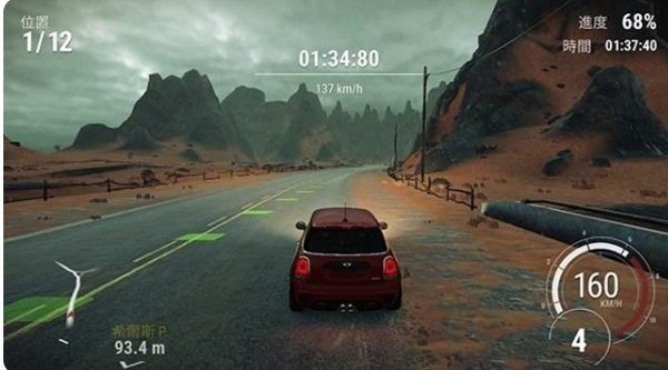 极速俱乐部手游官方正版