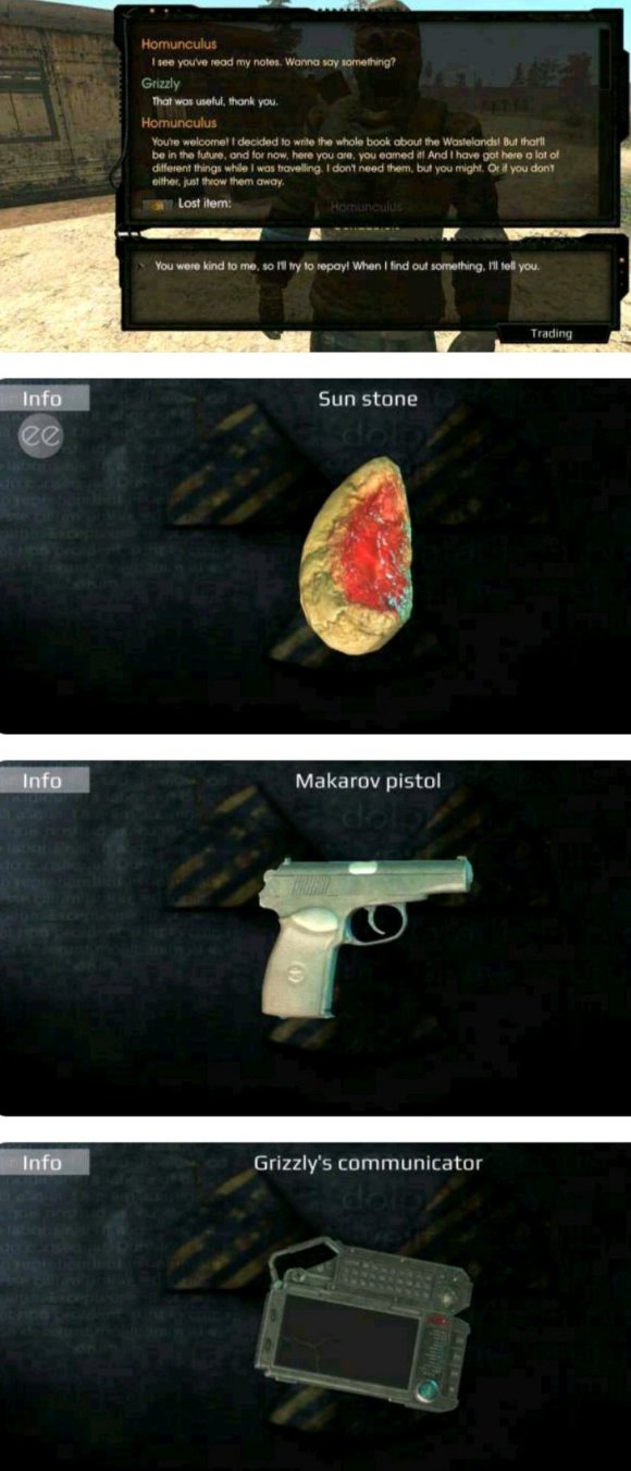 太阳天堂之钥