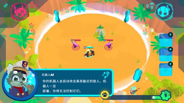 机器人世界冒险（Botworld）手机版v1.30.0安卓版 