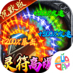 牧场传奇果盘版最新版
