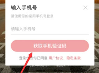 快狗打车司机版