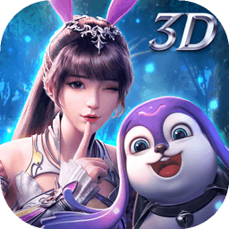 斗罗大陆魂师对决国际服下载 v2.25.1