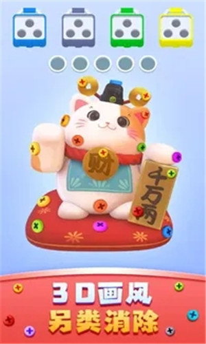 İ˿Сֻv 1.0.2