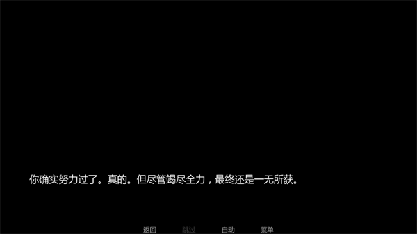 在墓园约会手机版