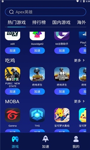 è°2