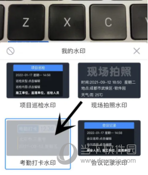 鱼泡水印相机