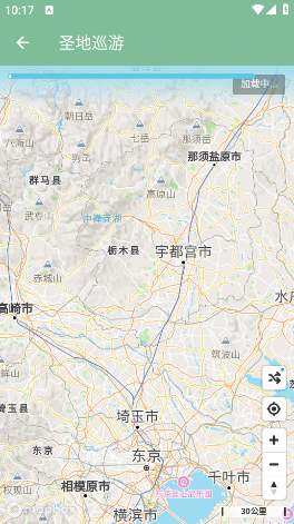 圣地巡游动画地图手机版