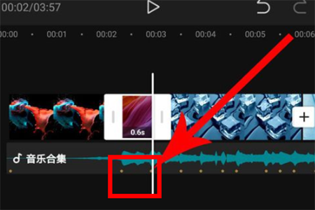 剪映图片17