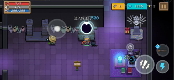 元气骑士哔哩哔哩版本17