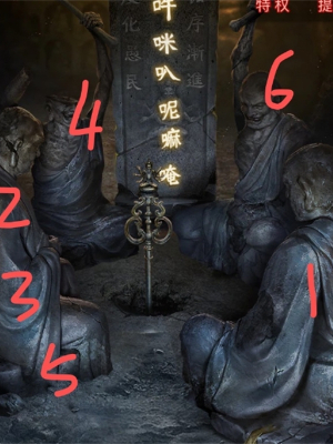 ֽ6ǧ޼ξ