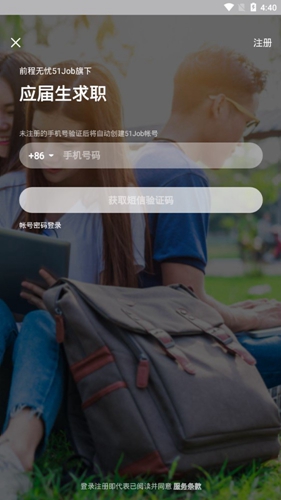 Ӧְapp1