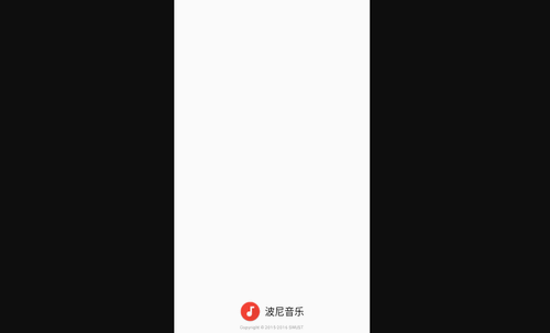 波尼音乐手机版