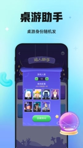 ̽app4
