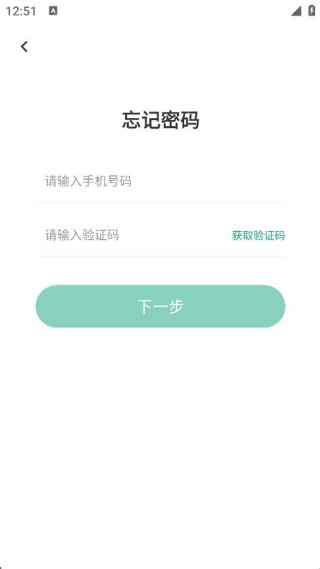 好艾多赚钱平台下载