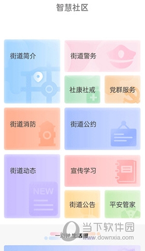 指尖白云4