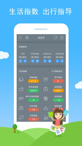 ߲°汾v3.07