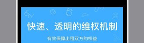 手游登号器app软件特色