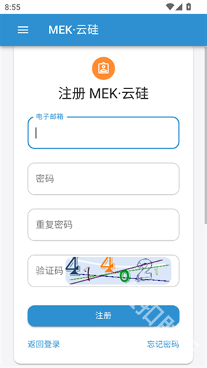 MEK云硅