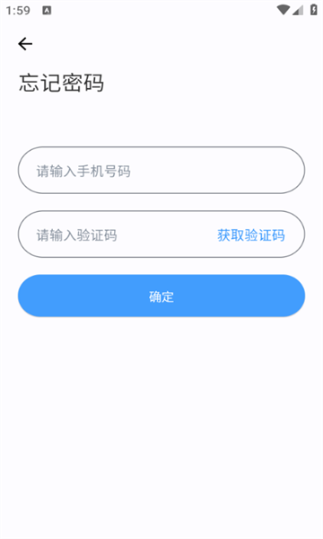 云指南app v1.3.0