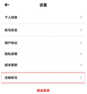 时代峰峻