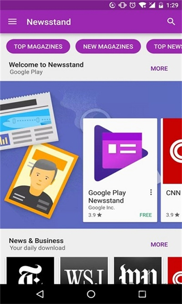 google play官方版安卓 v45.4.26