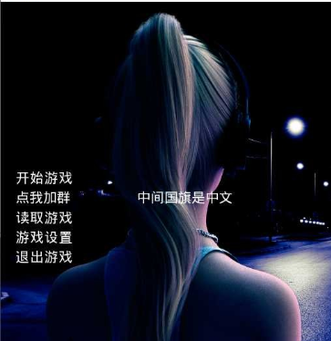 激情燃烧的岁月下载