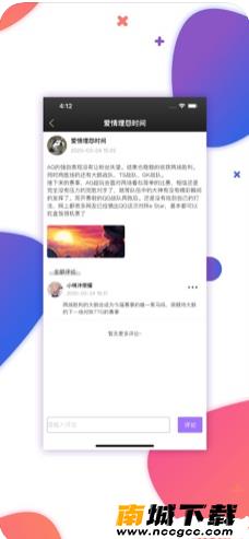 预览图1