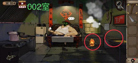 密室逃脱绝境系列8酒店惊魂九游版