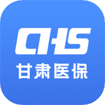 甘肃医保服务平台app