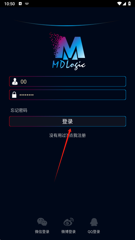 MDlogic美达罗捷打印机app最新版下载
