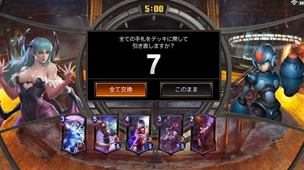 TEPPEN
