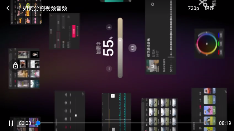 使用说明配图1