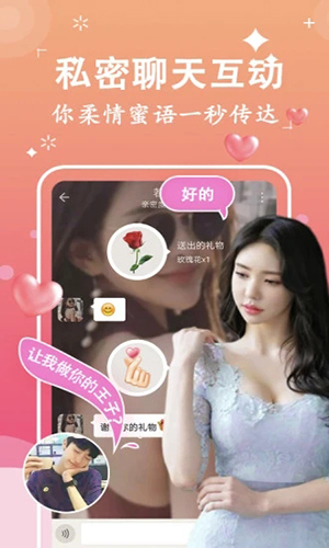 İѰ׿v1.2.1