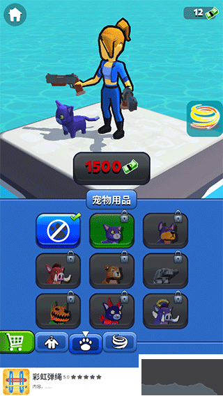 突突冲锋队