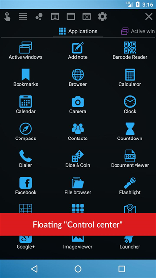 Floating Apps汉化版截图1