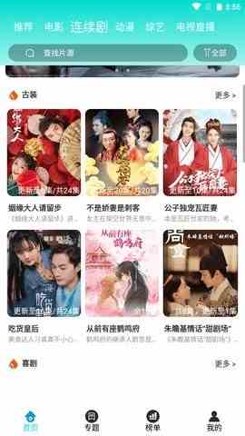 预览图3