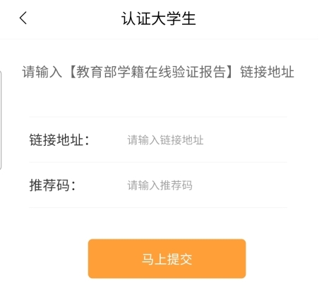 优题宝