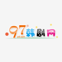 97韩剧网app下载安装