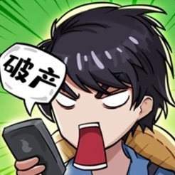 非凡的大多数下载 v1.0安卓版 