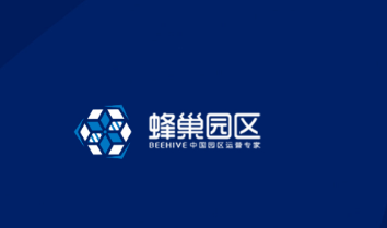 蜂巢园区 1
