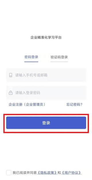 酷学云