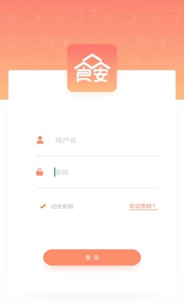 ʳapp2