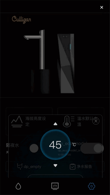 康麗根2025最新版