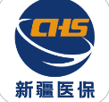 新疆医保app下载最新版本2024v1.0.26安卓版