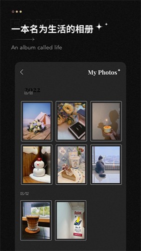 fomz复古胶片相机app v1.6.5