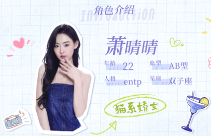完蛋我被美女包圍了前傳免費版